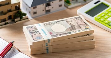 「資産価値が高いマンション」の4つの特徴は?タワマン修繕費「11億円」カットの例も