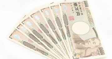 【世田谷区なら7万円】申請するだけでもらえる「葬祭費」の正体とは？
