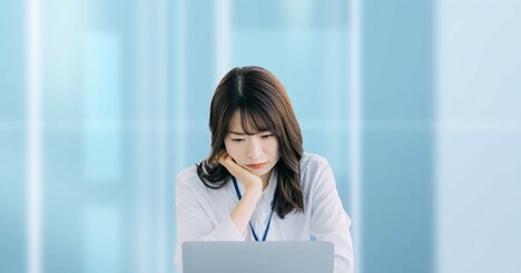 「頑張っているのに成果がでない人」がとっている“無意識な行動”ワースト1