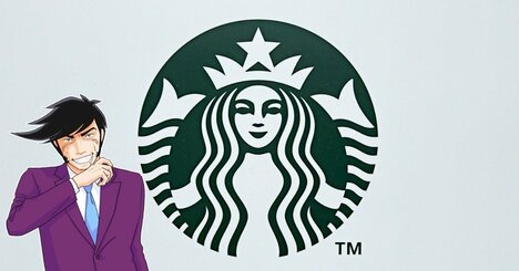 「美味しすぎてやばいです」「毎日食べたい」スターバックスの“宝石みたいなスイーツ”ひと口の幸福感がえげつない！「全てがとろけて甘く美味」