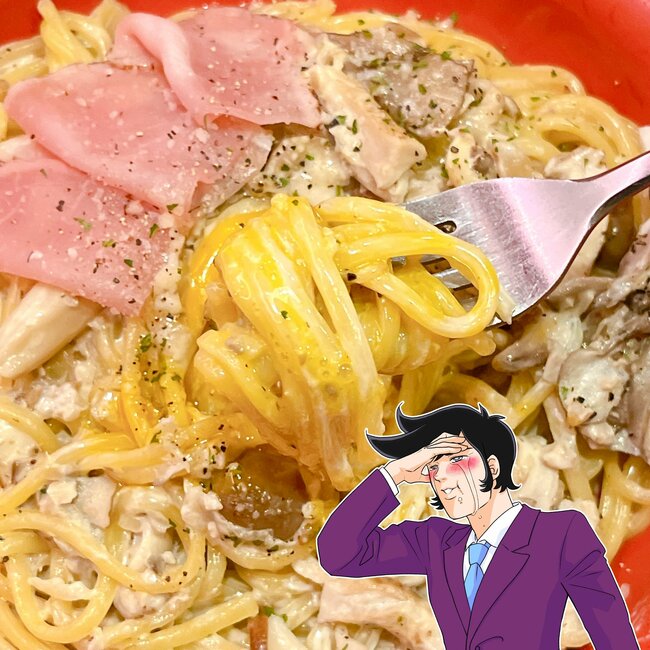 「うまぁぁ～」ガストの“きのこ盛りだくさんパスタ”が何度もリピートしたくなる美味しさ！「絶対食べてほしい」「思った以上にきのこ」