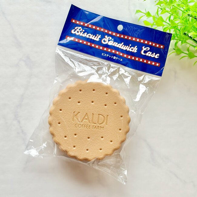 「絶対ほしかったやつ」店舗で見つけたらラッキー！カルディの“お菓子みたいな小物入れ”が可愛すぎる！「買えてよかった」「チョコレート部分も再現」