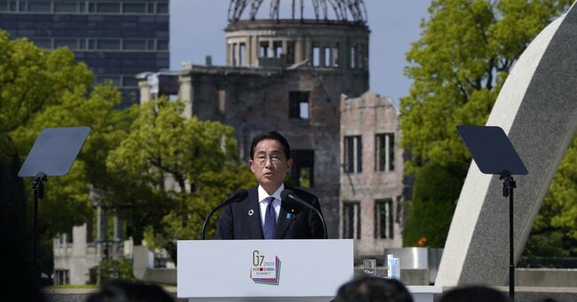 広島サミットでスピーチをする岸田首相