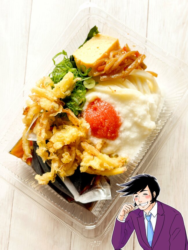 コスパ良すぎてビビった…!丸亀製麺の「450円うどん弁当」明太子や天ぷらが入ってて満足感ハンパない!