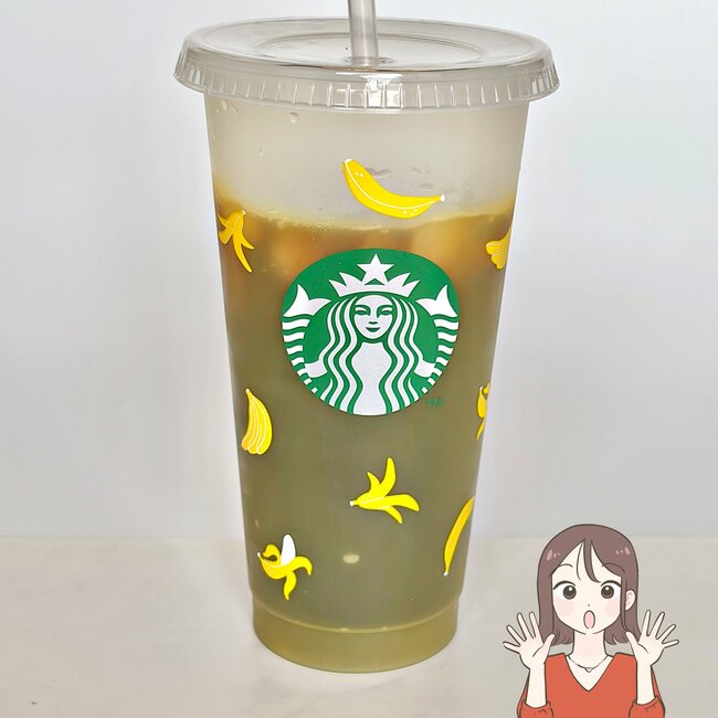 「2店舗まわって購入」「絶対欲しかった！」スターバックスの“色が変わるカップ”がめちゃめちゃ可愛い！「使うの楽しみすぎる」