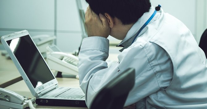 営業赤字
