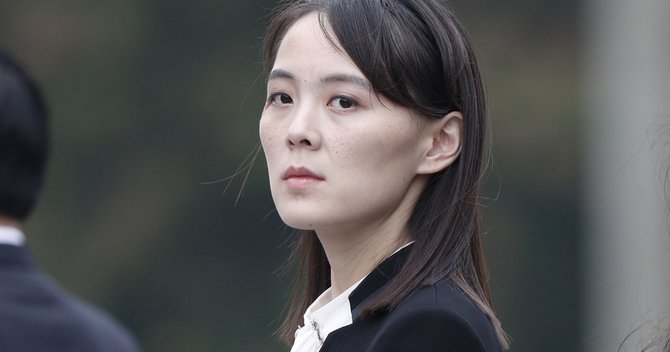 金与正朝鮮労働党第1副部長