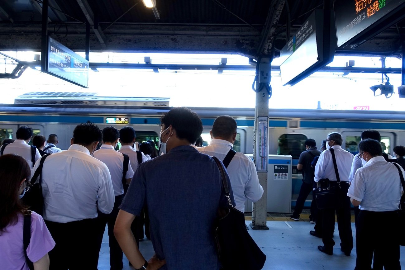 人間以外はすべて「道具」である【哲学者ハイデガーの教え】【書籍オンライン編集部セレクション】