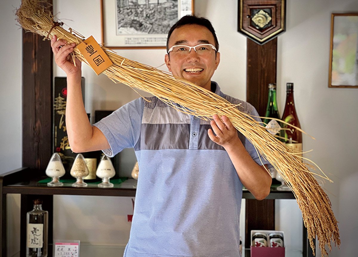 新日本酒紀行「千代寿」