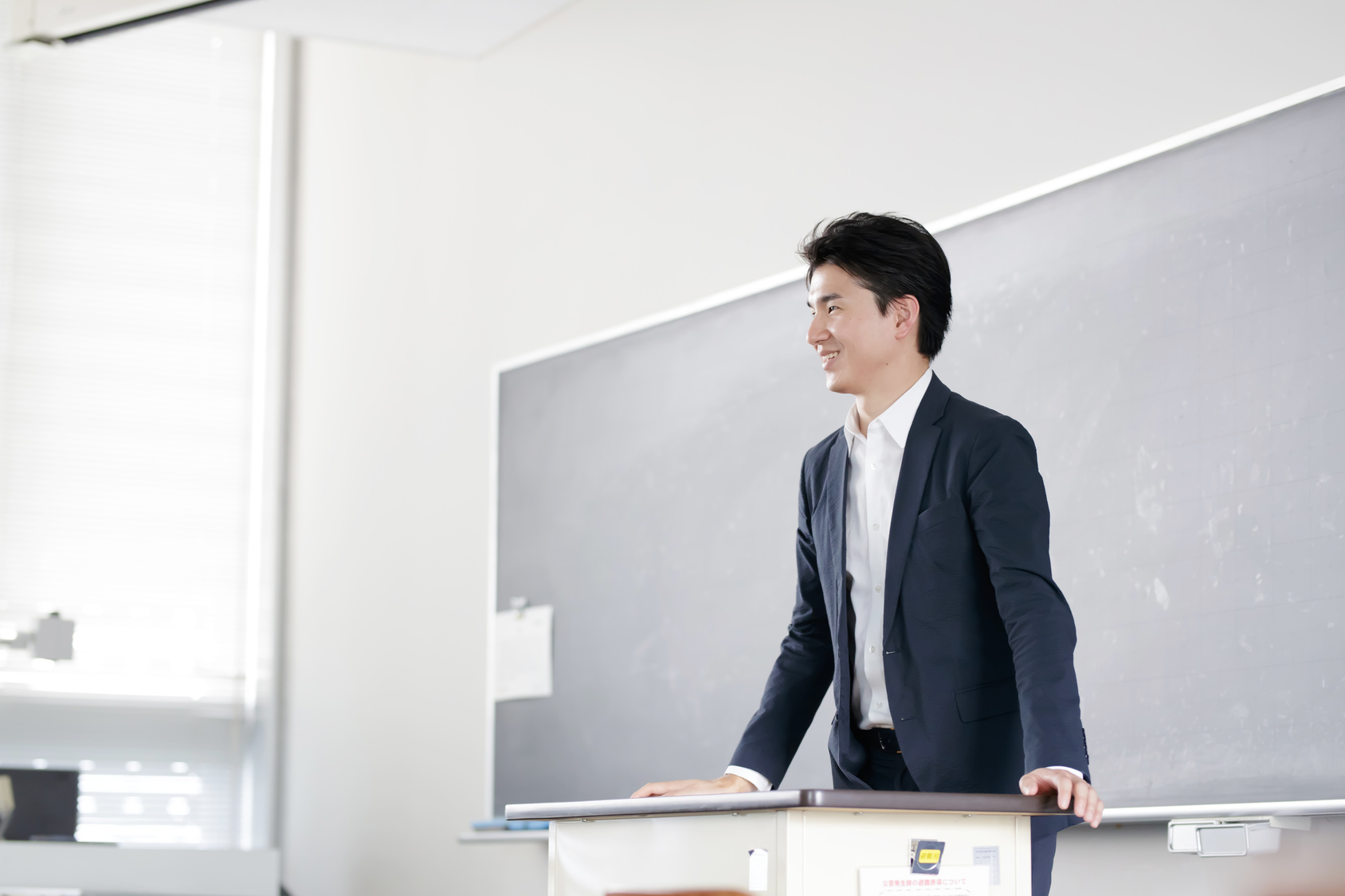 教員採用試験を受ける人が知らないと致命的な「10の言葉」