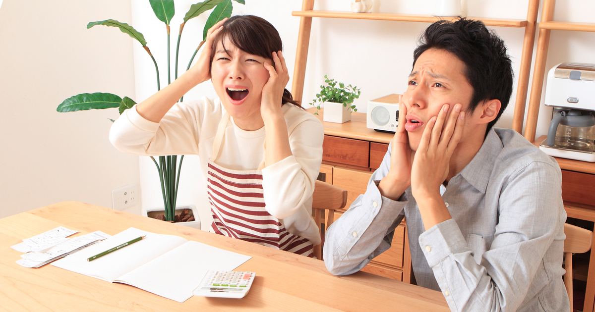 「夫婦の貯金」は一つの口座にまとめるな！