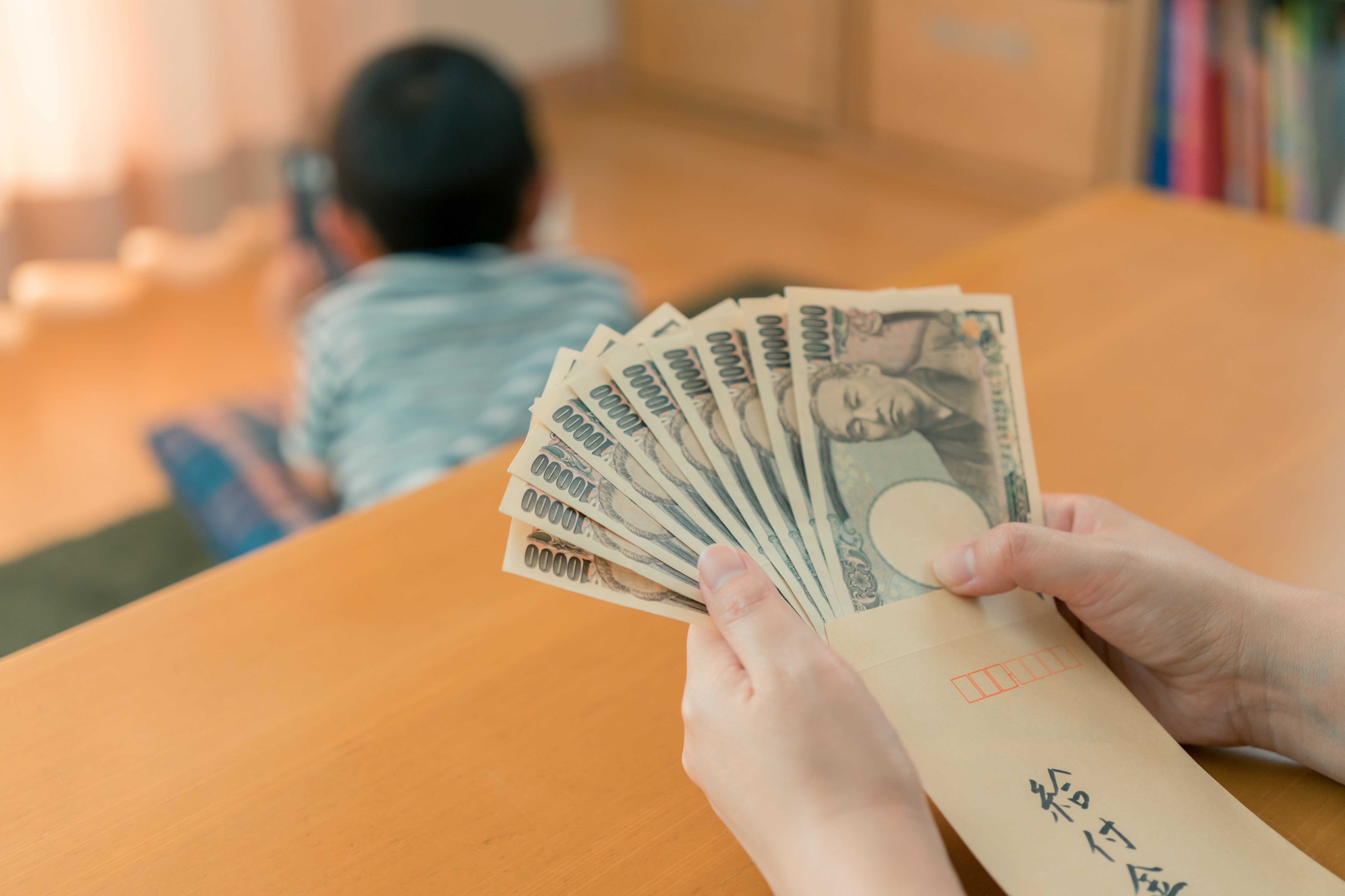 「申請するだけでもらえるお金2024」生活苦を乗り切る“異次元の活用法”とは?