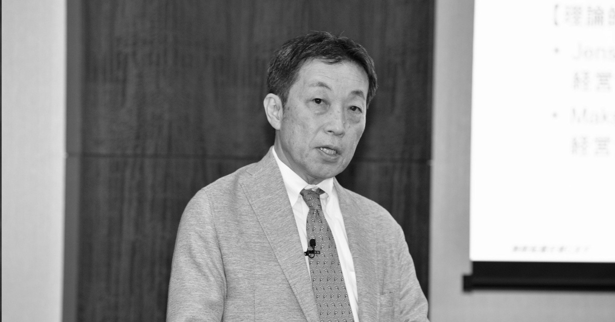 ノンコア事業売却のジレンマをどう乗り越えるか持続的成長に向けた未来への布石