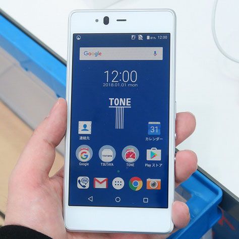 おサイフ対応のトーンモバイルの富士通製スマホ「TONE m17」が6480円