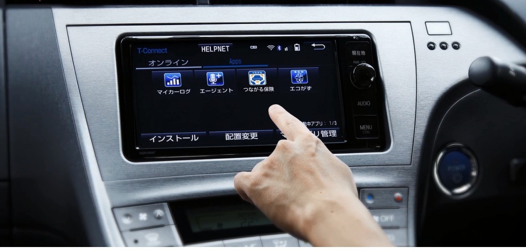 走行距離や運転技術で保険料が変わる<br />「テレマティクス保険」は日本でも普及するか?