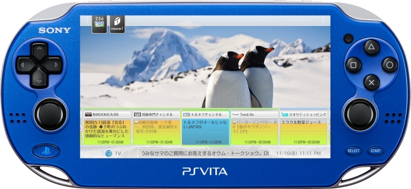 全国のご主人さま!<br />「PS Vitaでnasne」な理由教えます!