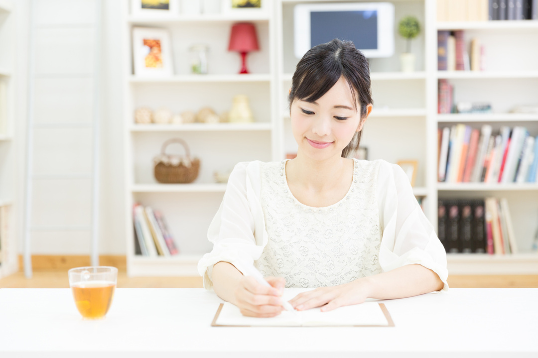 ナインコード式!<br />「夢の計画書」を創る<br />最高の9年はここから!<br />「春」の【バイオリズム】はコレだ
