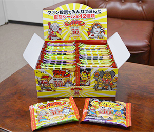 なんと1枚100万円超!「プレミア」ビックリマン、ブーム再燃の“舞台裏”