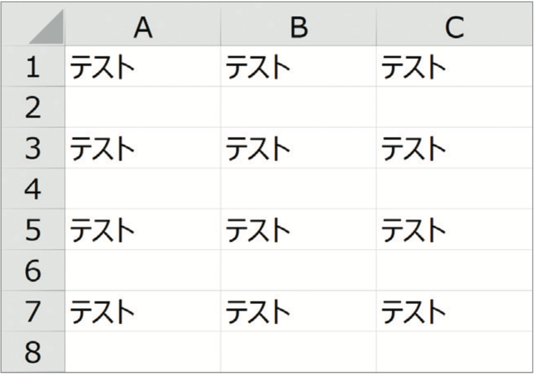 初心者でもわかるexcelマクロ入門 回数を指定する繰り返し処理をマスター 4時間のエクセル仕事は秒で終わる ダイヤモンド オンライン