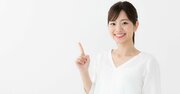 【9割の人が知らない売れるコピー技術100】売れるヘッドラインに有効な行動経済学の「プライミング効果」とは？