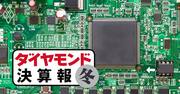 東京エレクトロンが8四半期ぶり減収、半導体5社決算に見る「シリコンサイクルの現状」