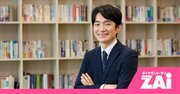 「半導体株は割安」と断言！ 15年で20倍に爆騰した投資信託のマネージャーが「強者への集中投資」こそ正解と語るワケ