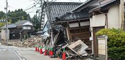 能登地震、台風10号…そのとき、富士通は。全国拠点の安全確保と事業継続を支える最新のデジタル技術