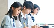 中学受験のプロが「SAPIXでギリギリαに入れない子」にオススメしたい転塾先