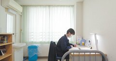 首都圏唯一の全寮制中高一貫校。医学部・歯学部はじめ難関校へ実績伸ばす