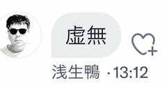 文章の伝わり方は「語彙」と「語順」でこれだけ変わる