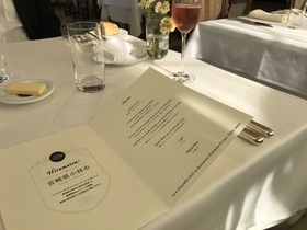 優雅な雰囲気の中でランチ