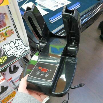 乾燥に脱臭もできる靴専用乾燥機「シュードライヤー」