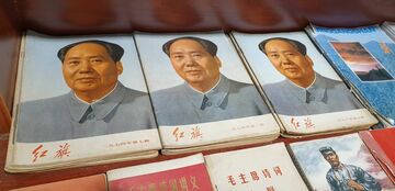 中国が歴史修正中、習近平ビジョンを反映