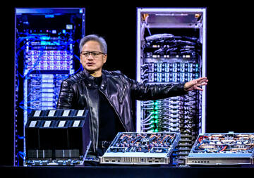 エヌビディアといえど成長スピードには限界