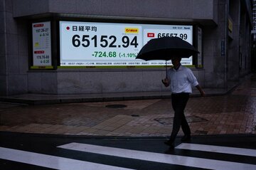 世界的な国債売り、混迷深まる