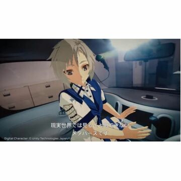 日産、CESでAR活用の運転支援技術「Invisible-to-Visible(I2V)」を発表