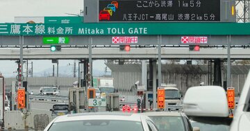 ETC大規模障害に怒り心頭！NEXCO中日本が見習うべき「昭和末期の神対応」