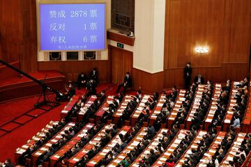 中国全人代、香港国家安全法の制定方針を採択