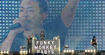 「ファンモン再始動」一度は断ったファンキー加藤、心を溶かした社長の一言とは?
