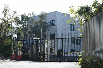 米政府の香港高級不動産、中国が売却に待った