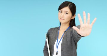 正直しんどい…職場にいる「ネガティブ発言を繰り返す人」1つの特徴