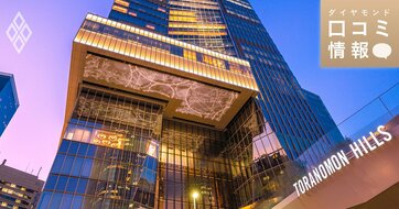 パナソニックインダストリーの40代前半・課長級の年収は？【1万件の口コミ情報データ】