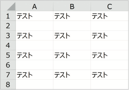 初心者でもわかるExcelマクロ入門！ 回数を指定する繰り返し処理をマスター