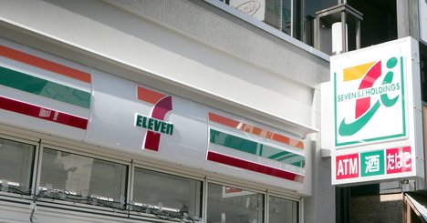 セブン「宅配」を全国展開、大物加盟店オーナーが不安視する理由