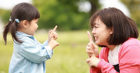 【ずるい自習術ACT02】できない子が強くなる小説や少年漫画を読もう