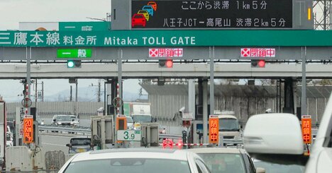 ETC大規模障害に怒り心頭！NEXCO中日本が見習うべき「昭和末期の神対応」