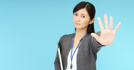 正直しんどい…職場にいる「ネガティブ発言を繰り返す人」1つの特徴