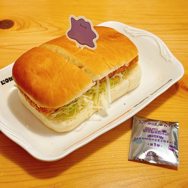 「予想を超えてでっかい！」「体感的には3人前」コメダ珈琲の“ボリューム満点サンド”カツが分厚くて食べ応えスゴい…！「1人で食べ切るの結構大変」