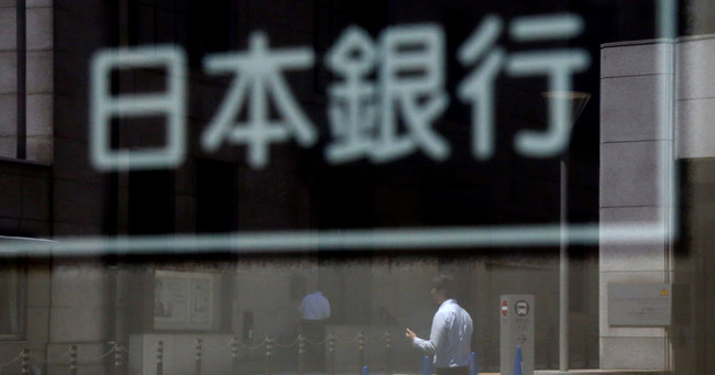 日本の銀行、もう逃げられない構造改革圧力
