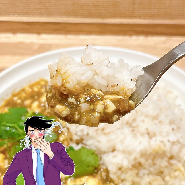 「週10いける」松屋の“うま辛メニュー”お肉たっぷりで食べる手が止まらなくなる!「特盛ごはんおかわり瞬殺」「定番化してほしい」